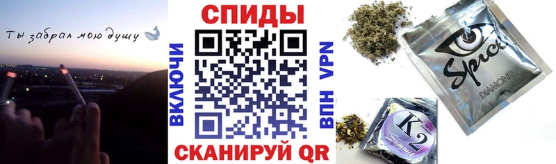 БУТИРАТ оксана  Купить закладки  Дальнегорск 