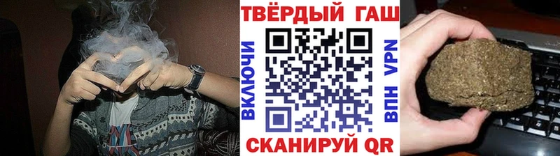 Гашиш Ice-O-Lator  Купить закладки  Дальнегорск 