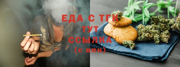 кокаин колумбия Каменка