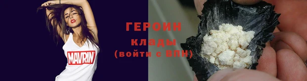 бутик Каменск-Шахтинский