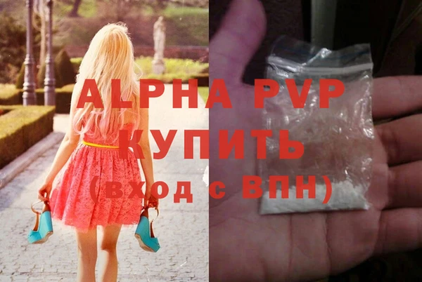 кокаин колумбия Каменка