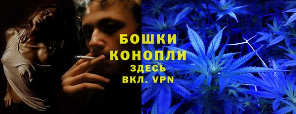 кокаин колумбия Каменка