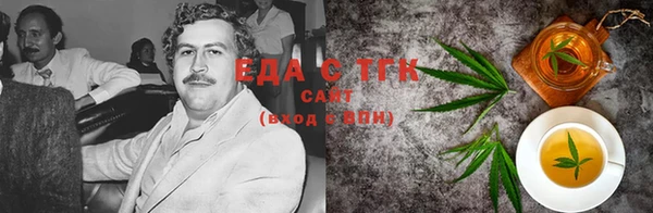 кокаин колумбия Каменка