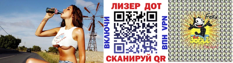 Купить  Дальнегорск  Марки NBOMe 1,8мг 